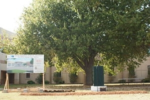 Surgery Center Groundbreaking Ceremony